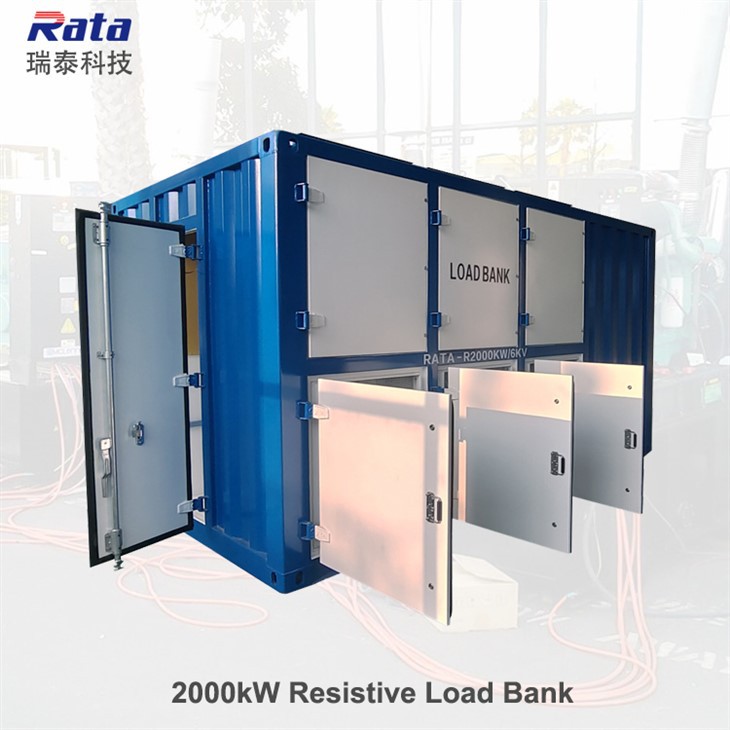 2MW resistive load bank