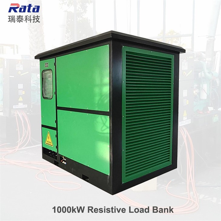 1MW resistive load bank for generator load test
